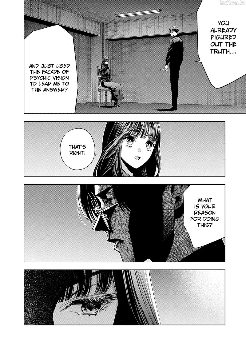 Medium Spirit Medium Detective Hisui Jyouduka 10 32