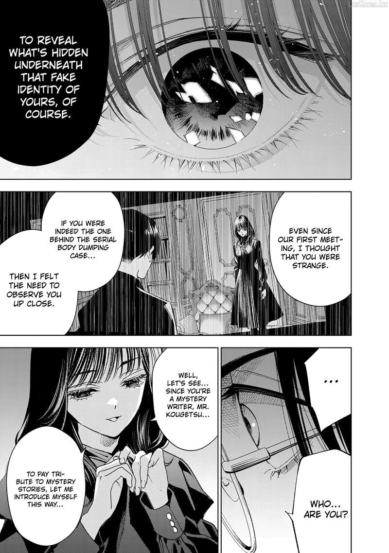 Medium Spirit Medium Detective Hisui Jyouduka 10 33