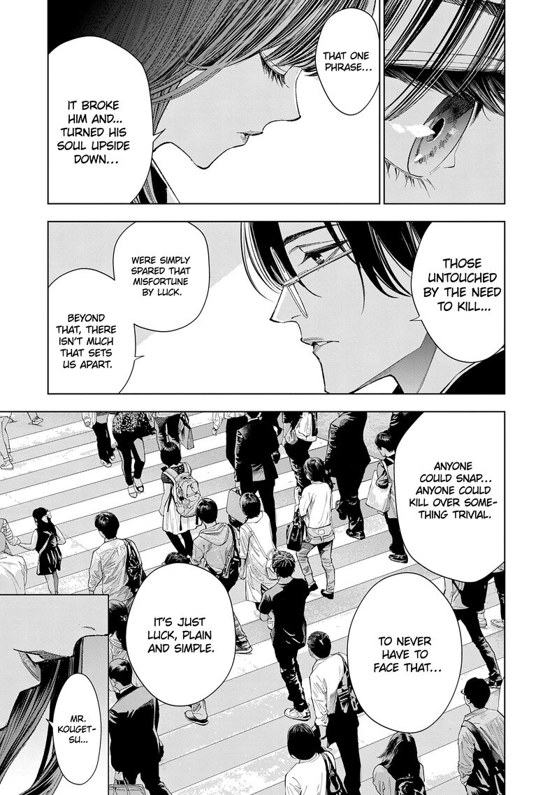 Medium Spirit Medium Detective Hisui Jyouduka 5 28