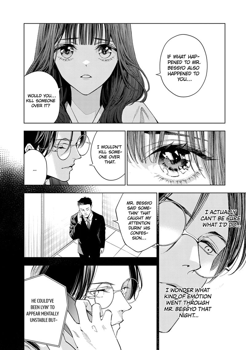 Medium Spirit Medium Detective Hisui Jyouduka 5 29
