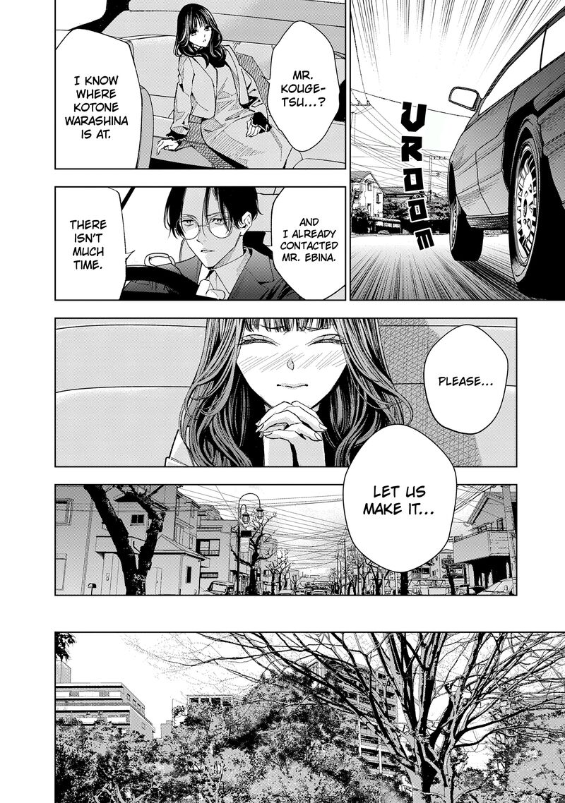 Medium Spirit Medium Detective Hisui Jyouduka 8 14