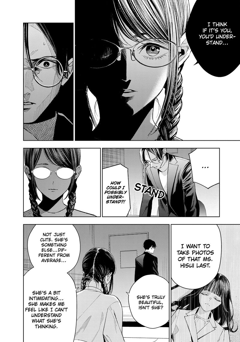 Medium Spirit Medium Detective Hisui Jyouduka 8 22