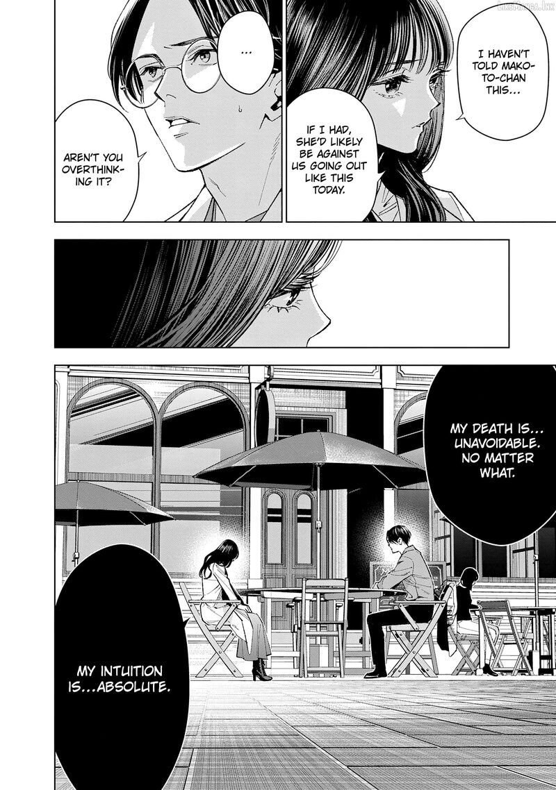 Medium Spirit Medium Detective Hisui Jyouduka 9 5