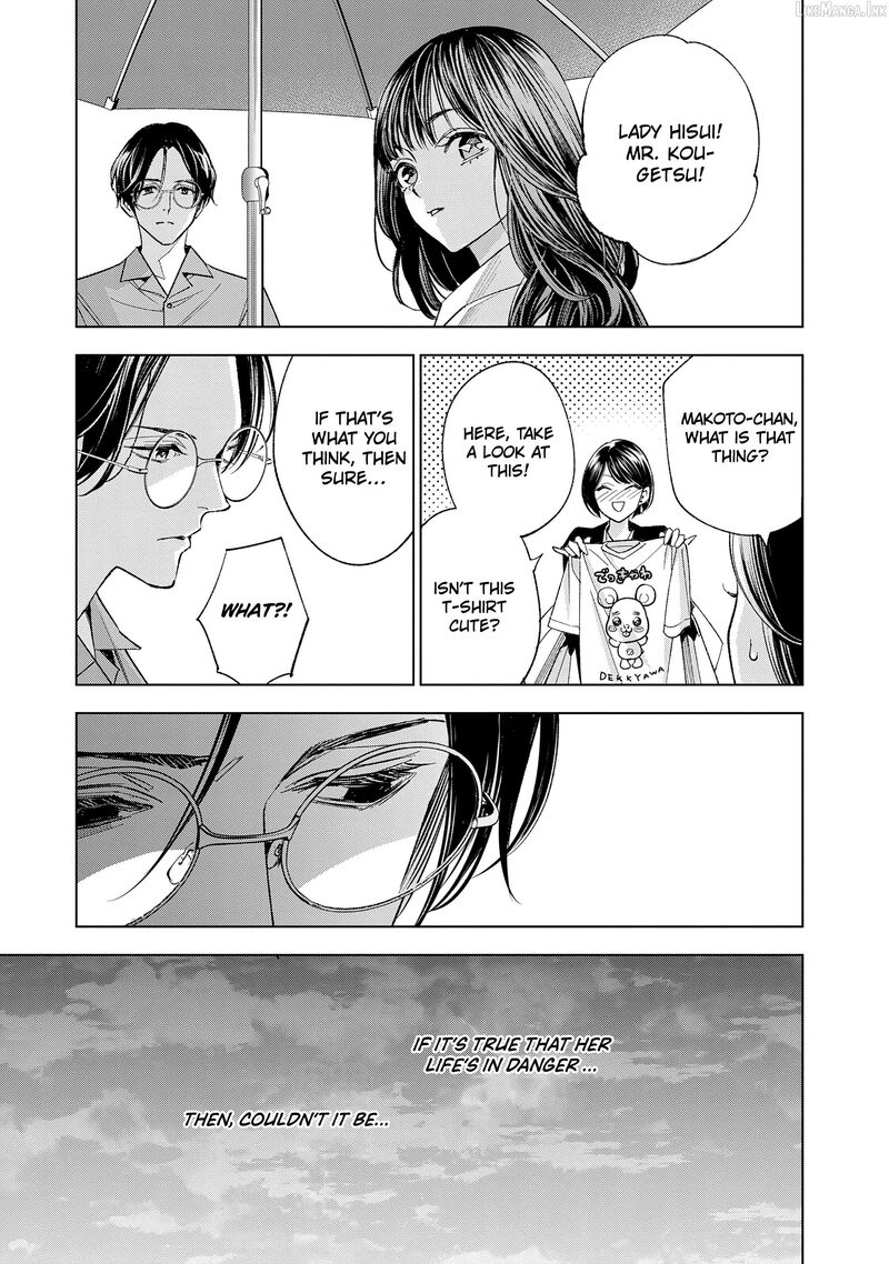 Medium Spirit Medium Detective Hisui Jyouduka 9 6