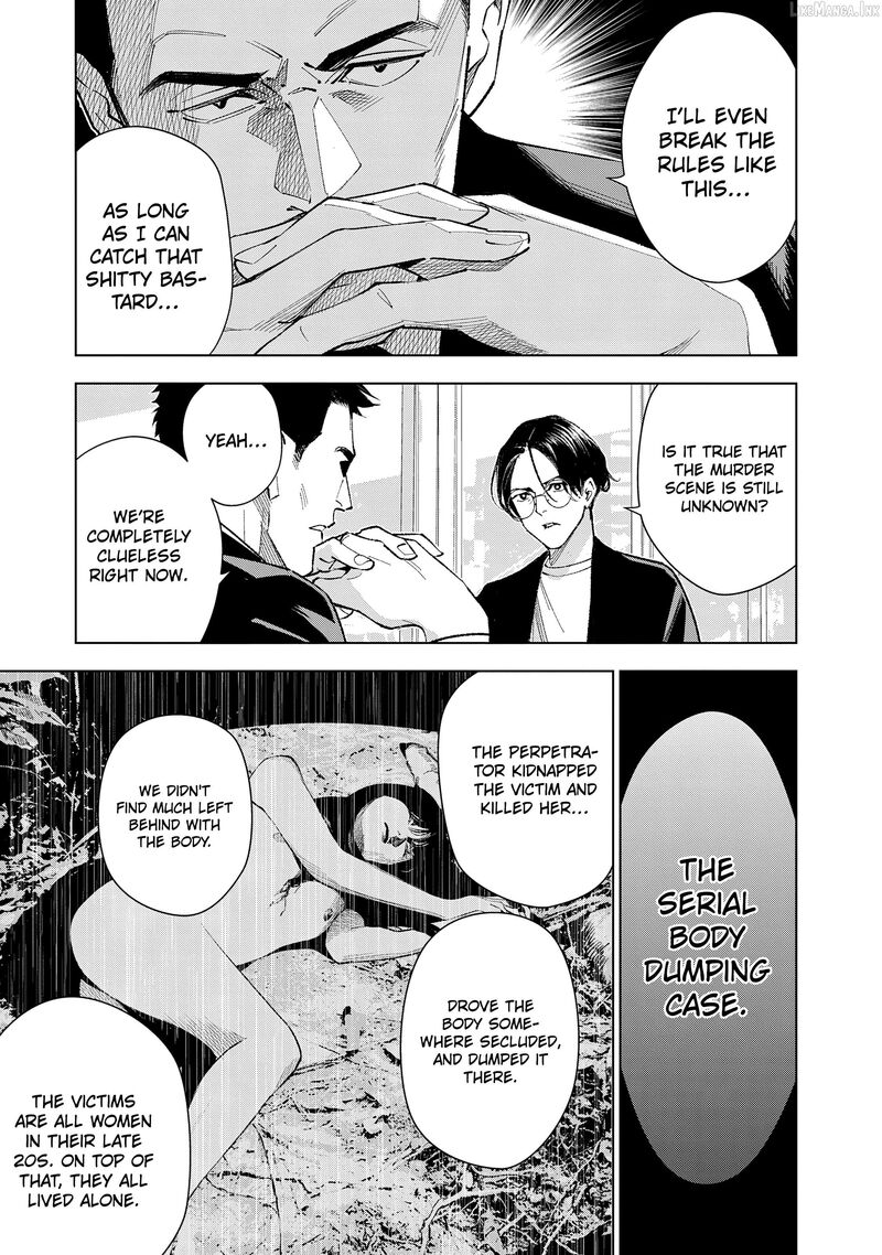 Medium Spirit Medium Detective Hisui Jyouduka 9 8