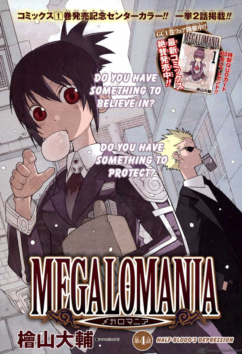 Megalomania 4 2