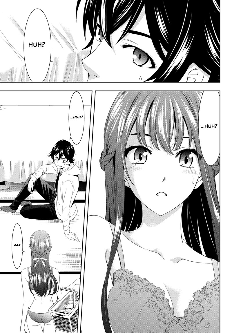 Megami No Caf Terrace 1 10