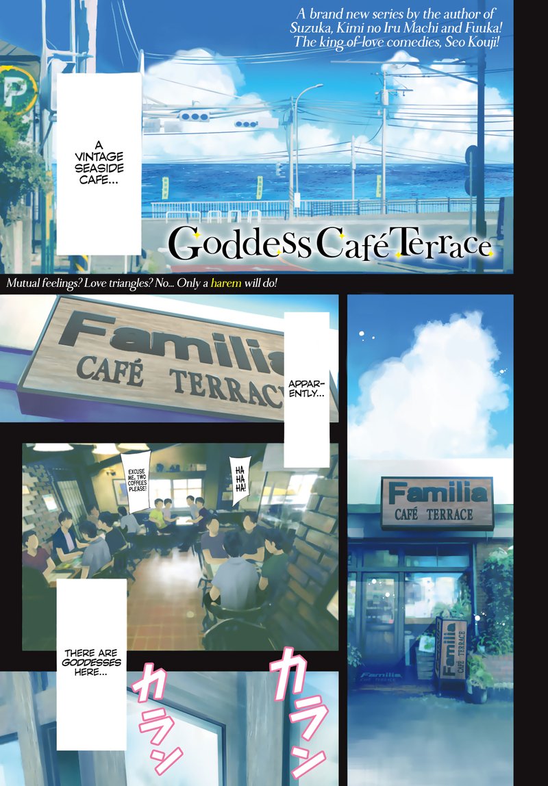 Megami No Caf Terrace 1 3