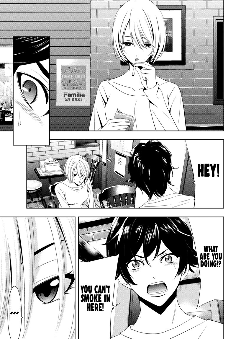 Megami No Caf Terrace 1 36