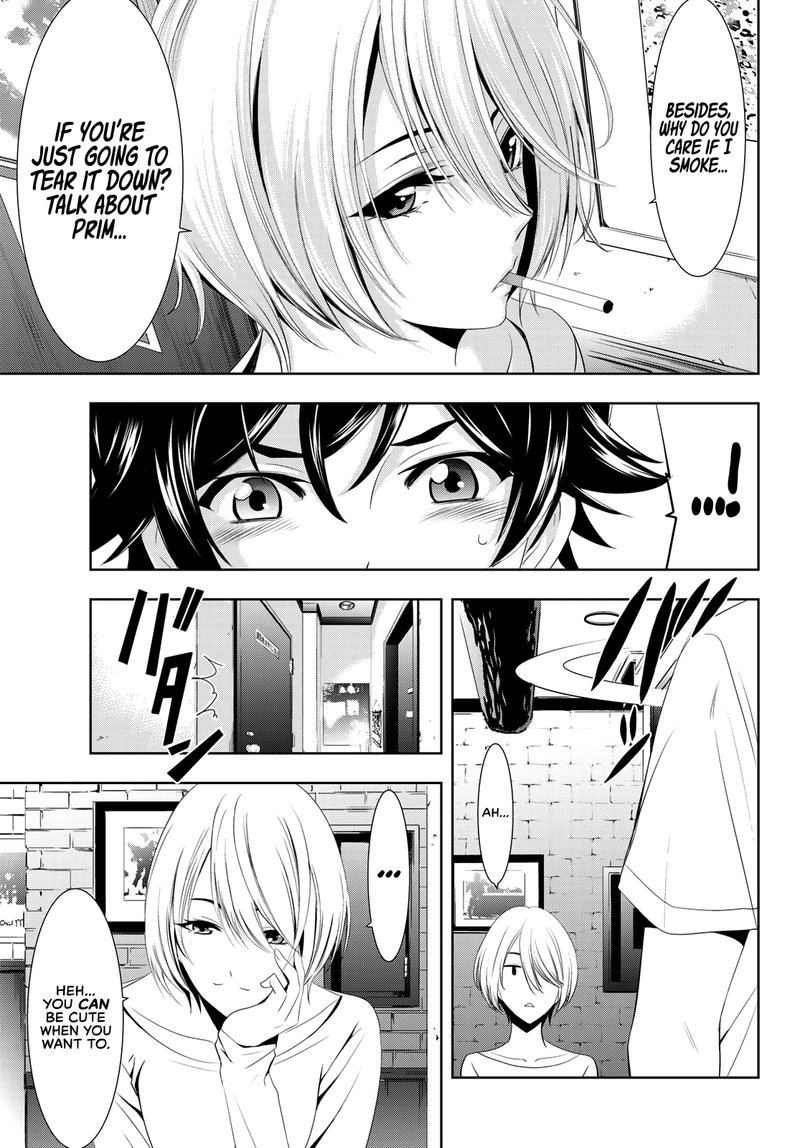 Megami No Caf Terrace 1 38