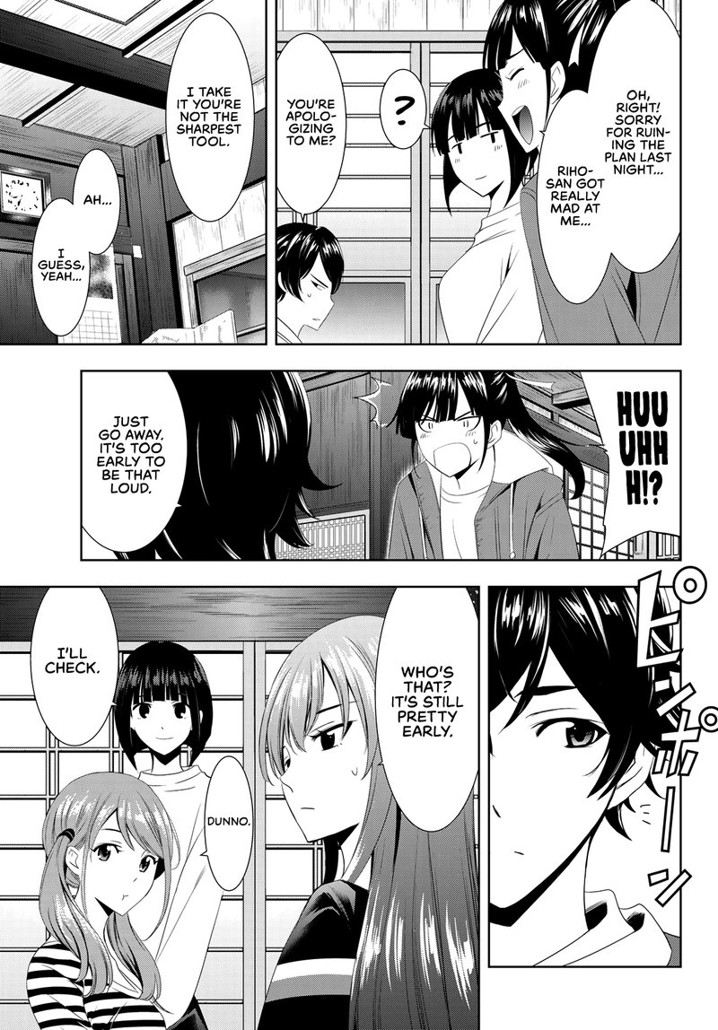 Megami No Caf Terrace 1 46