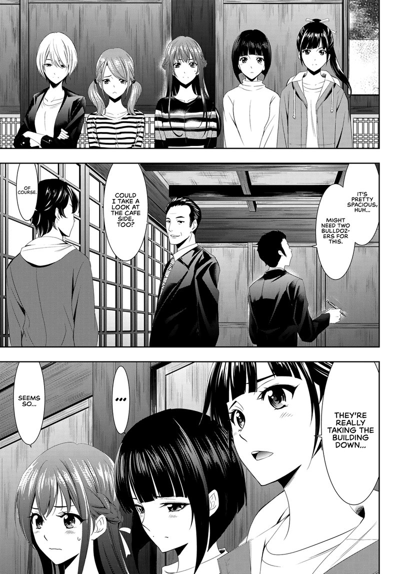 Megami No Caf Terrace 1 48