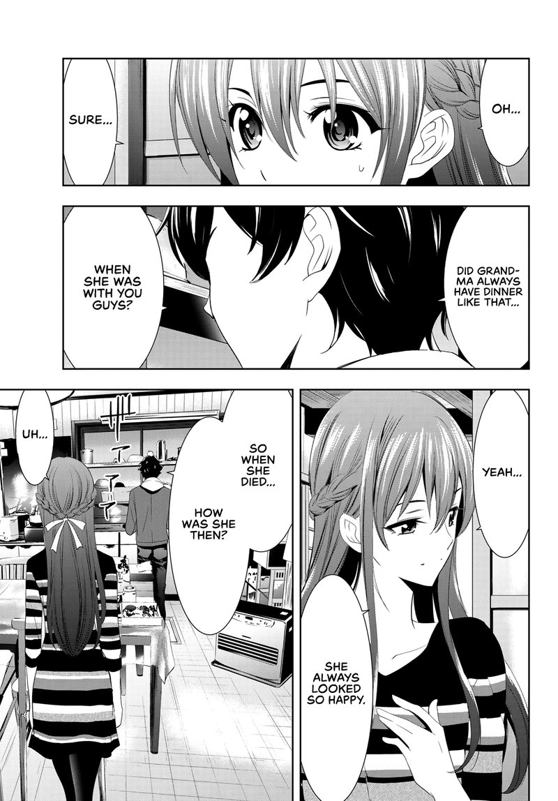 Megami No Caf Terrace 1 62