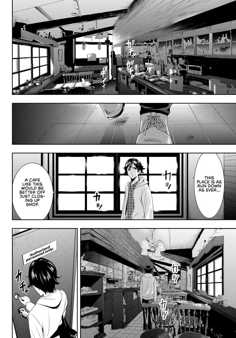 Megami No Caf Terrace 1 7