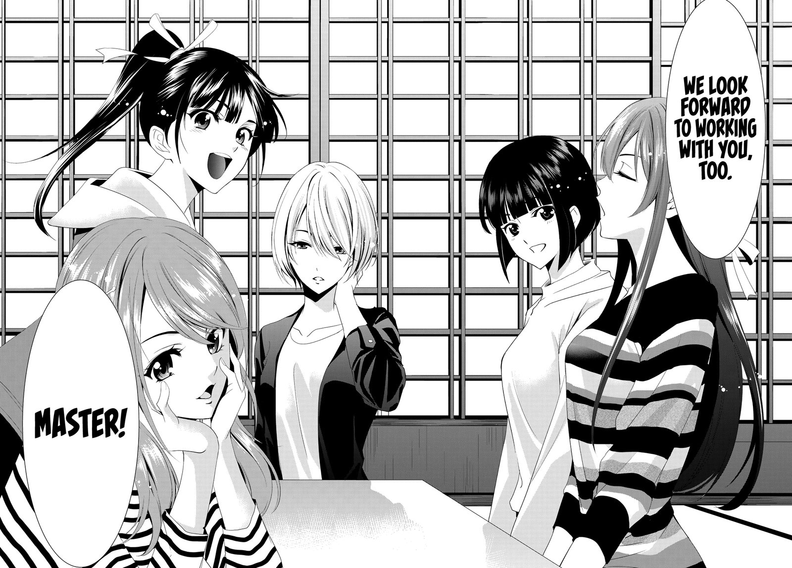 Megami No Caf Terrace 1 74