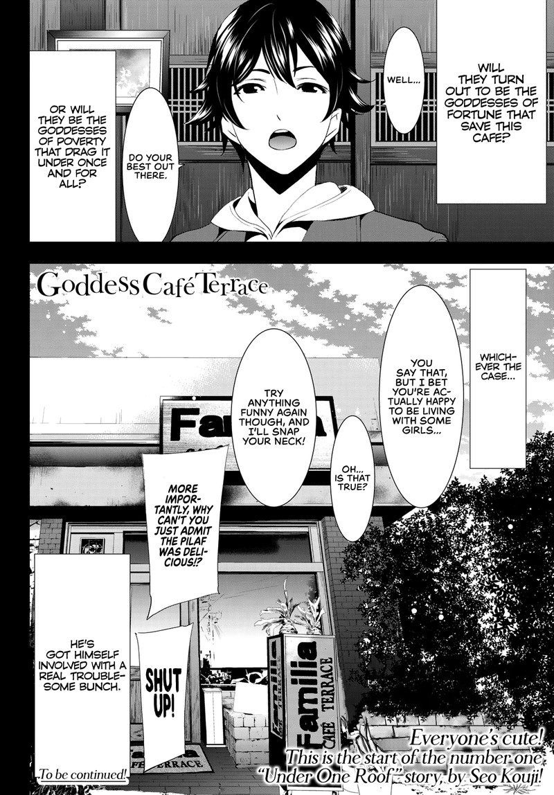 Megami No Caf Terrace 1 75