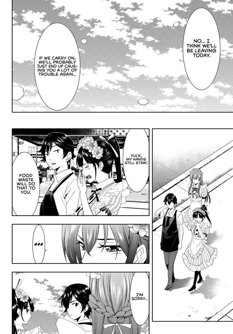 Megami No Caf Terrace 10 16