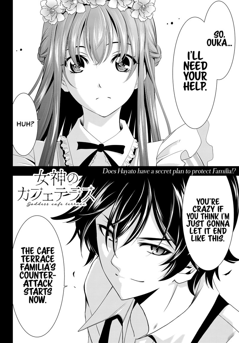 Megami No Caf Terrace 10 18