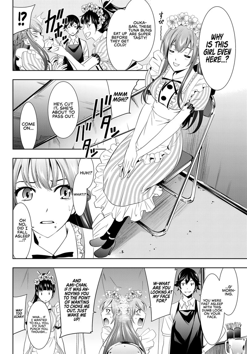 Megami No Caf Terrace 10 4