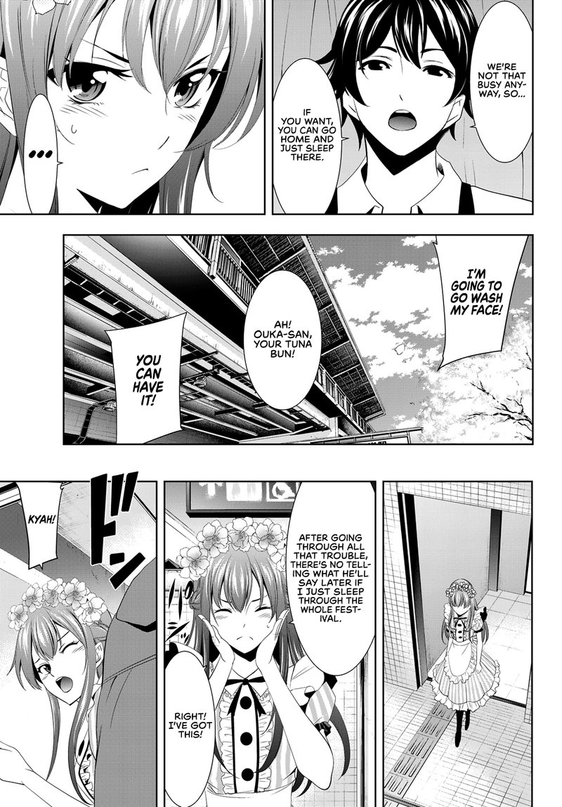Megami No Caf Terrace 10 5