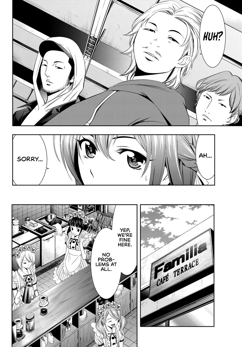 Megami No Caf Terrace 10 6