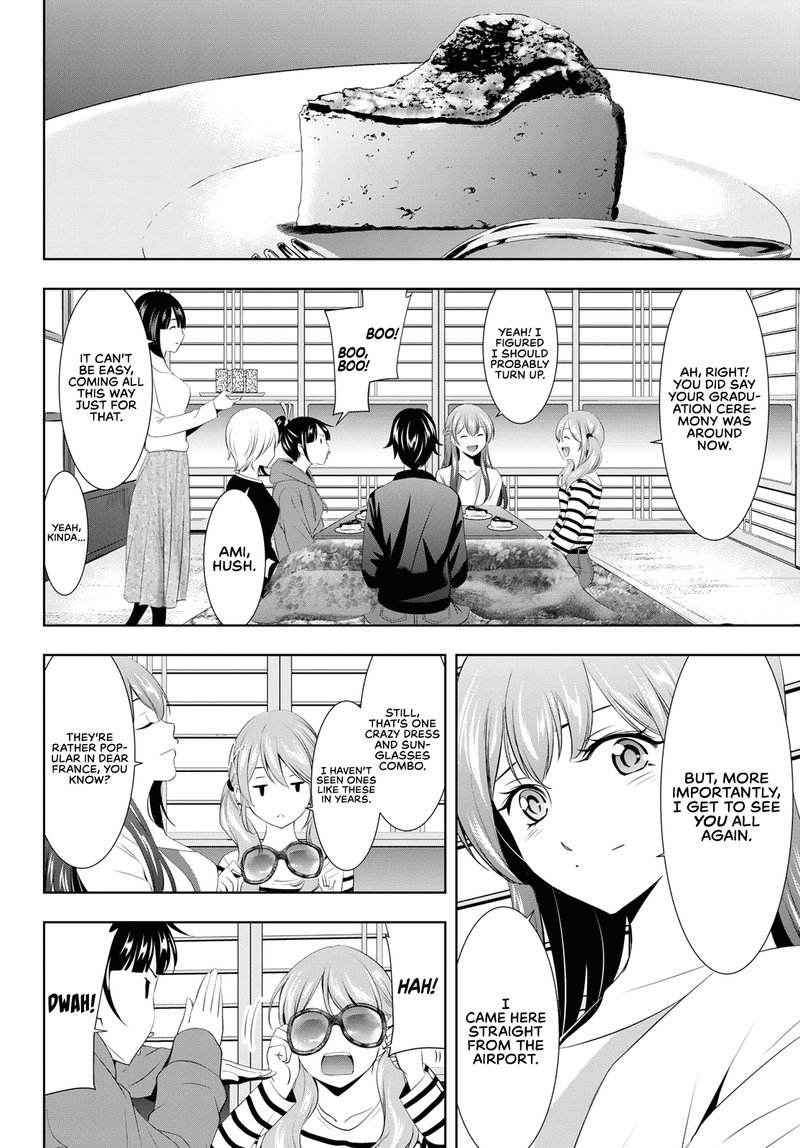 Megami No Caf Terrace 100 7