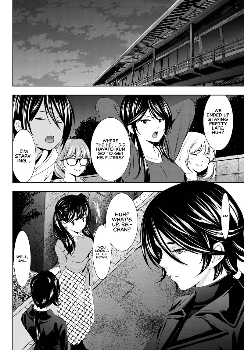 Megami No Caf Terrace 101 10
