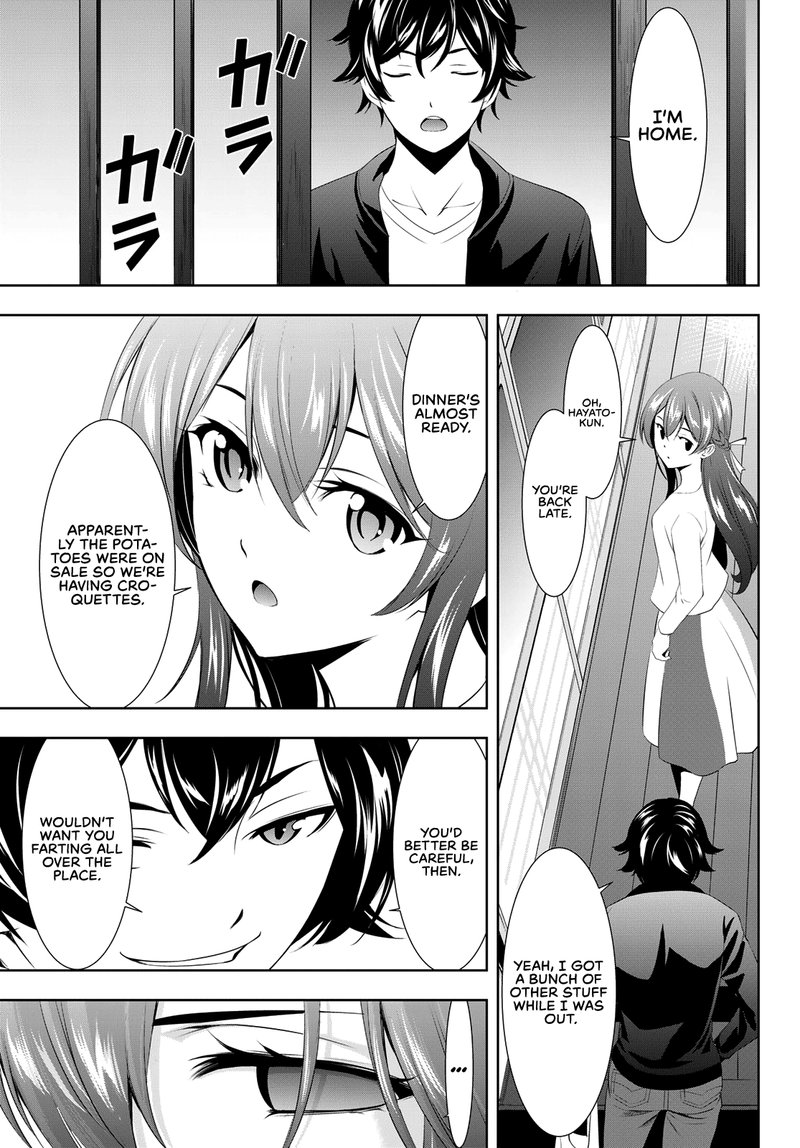 Megami No Caf Terrace 101 15