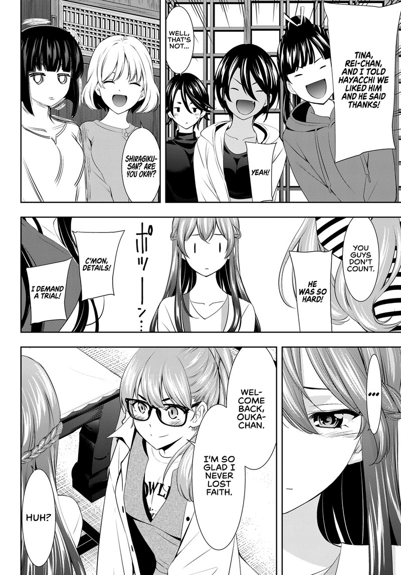 Megami No Caf Terrace 101 8