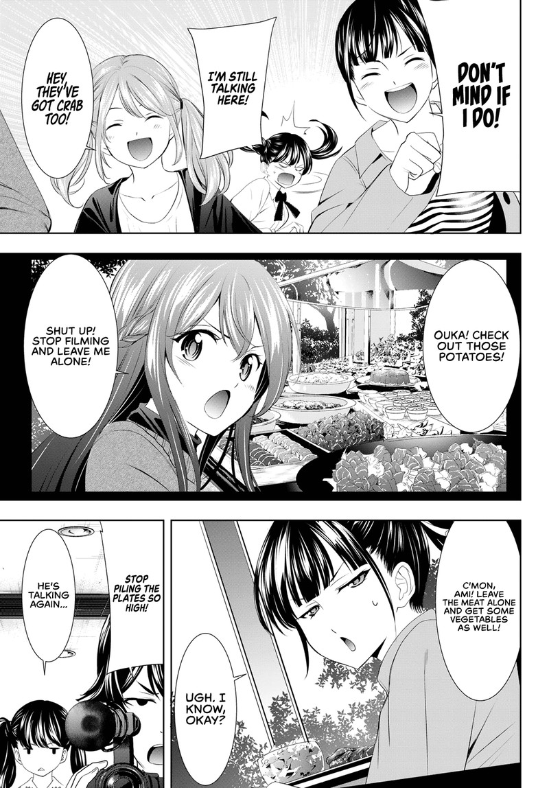 Megami No Caf Terrace 102 13