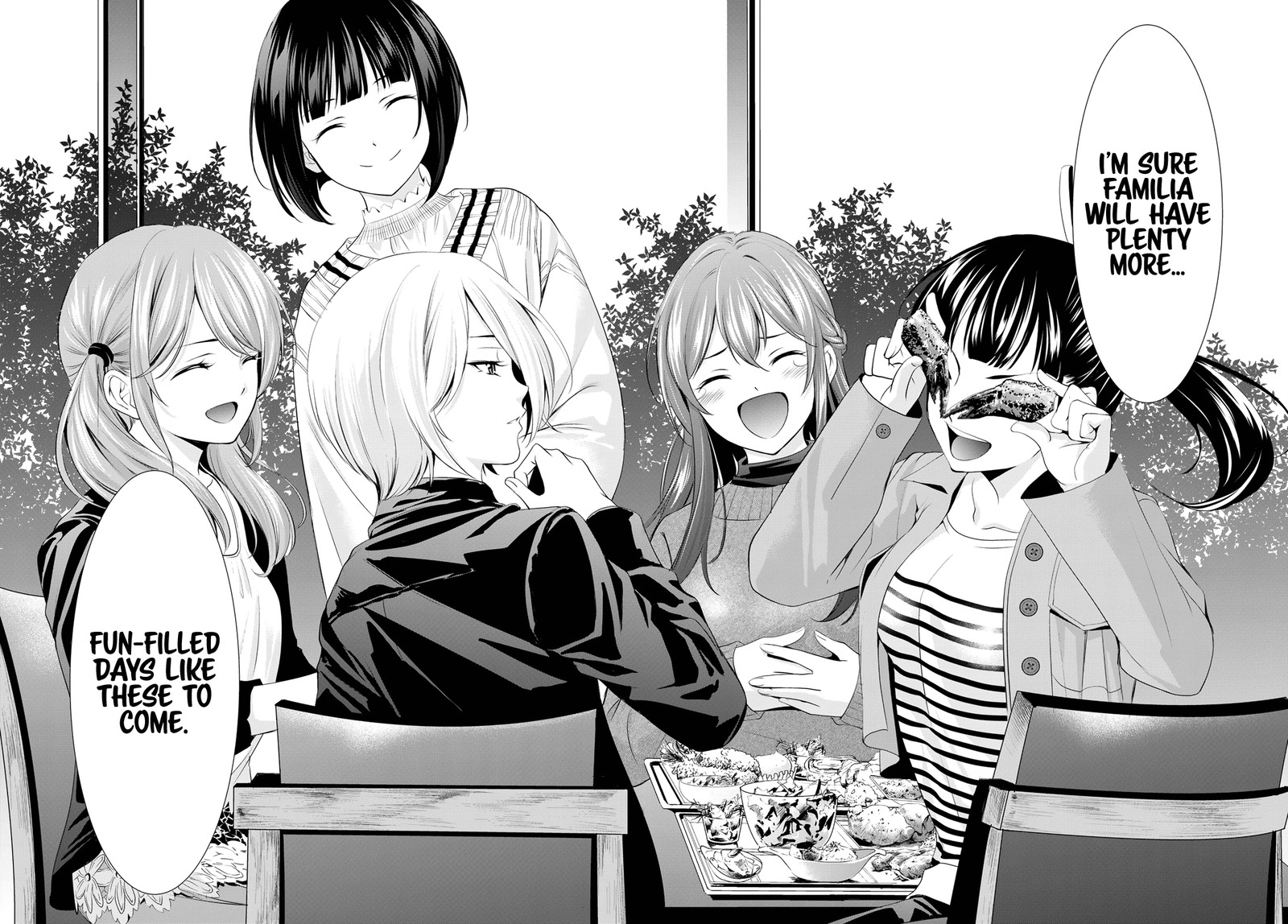 Megami No Caf Terrace 102 16