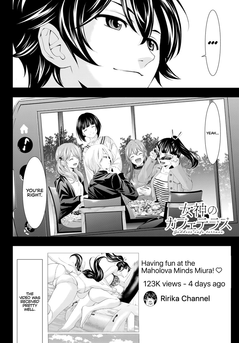 Megami No Caf Terrace 102 17