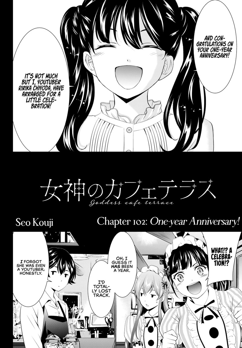 Megami No Caf Terrace 102 2