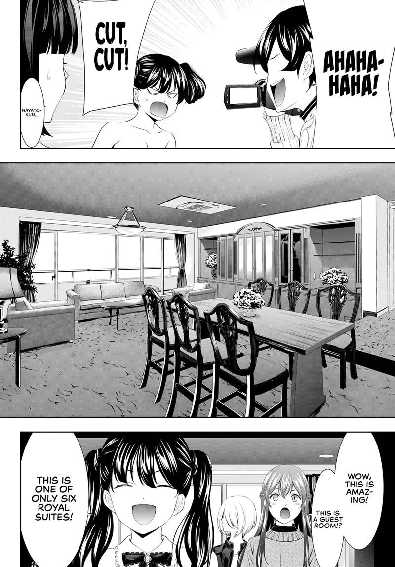 Megami No Caf Terrace 102 8
