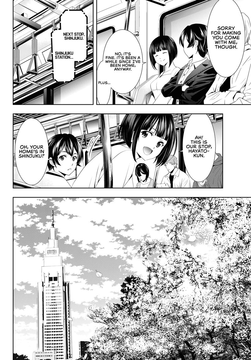 Megami No Caf Terrace 103 4