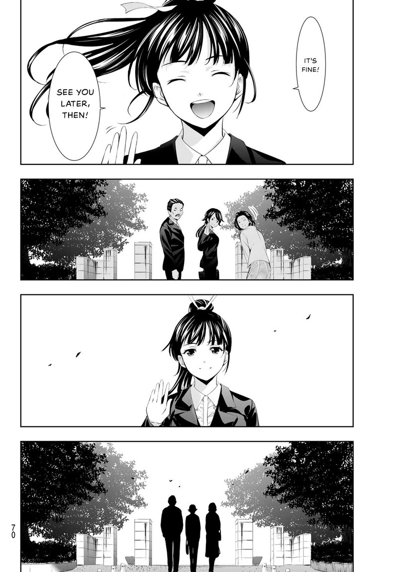 Megami No Caf Terrace 105 10