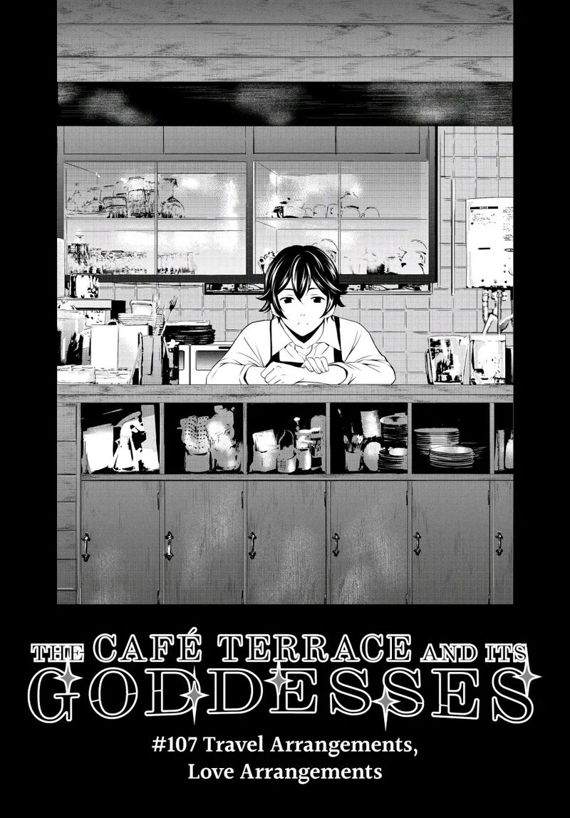 Megami No Caf Terrace 107 1
