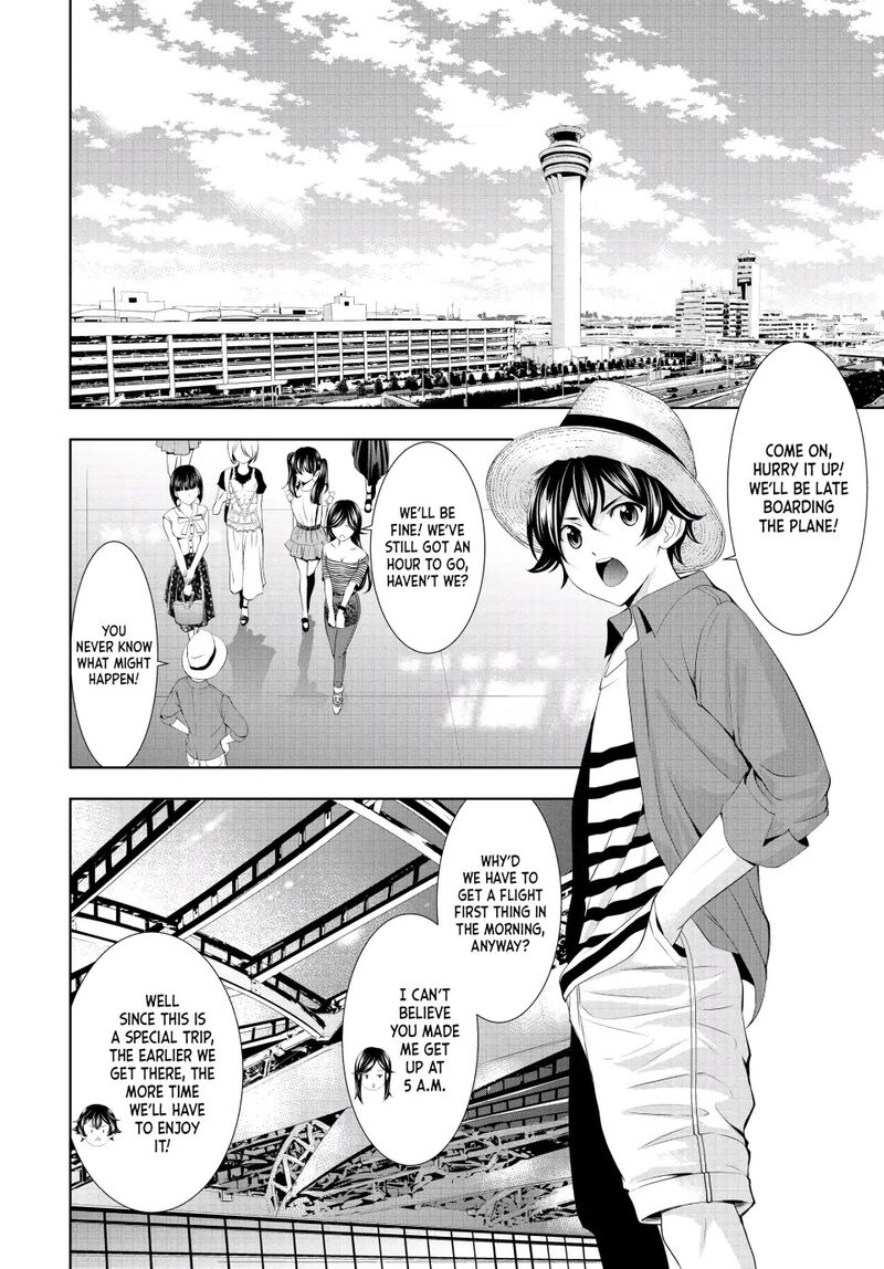 Megami No Caf Terrace 107 16