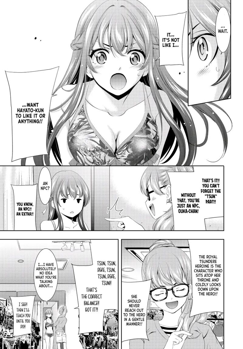 Megami No Caf Terrace 107 9