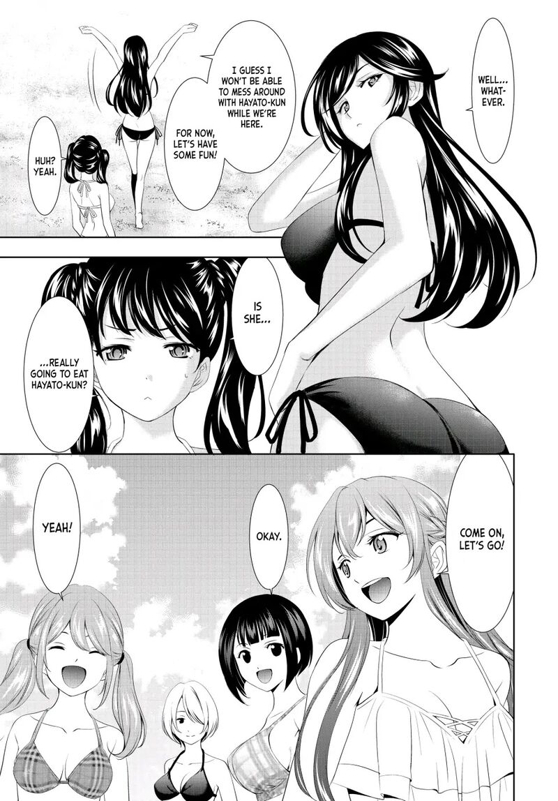 Megami No Caf Terrace 108 4