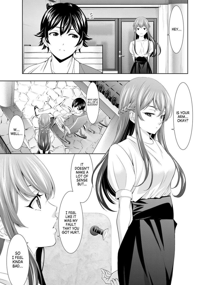 Megami No Caf Terrace 109 13