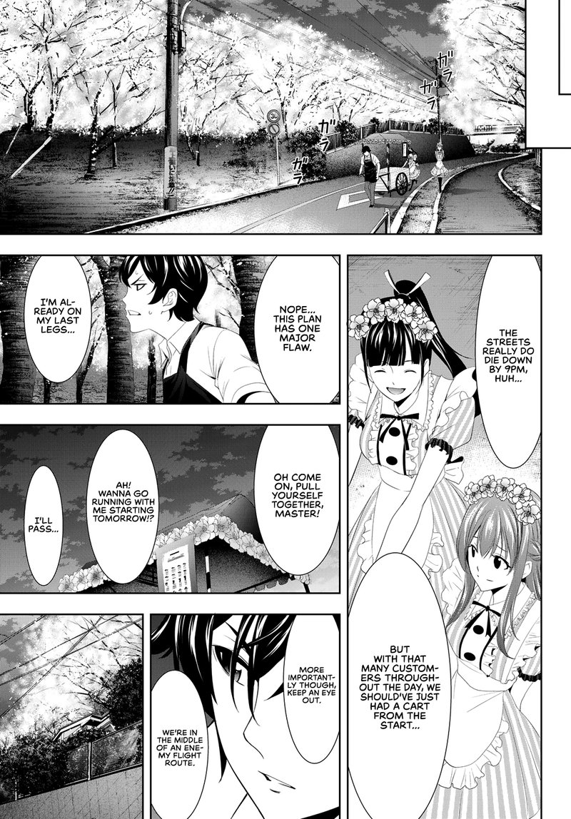 Megami No Caf Terrace 11 7