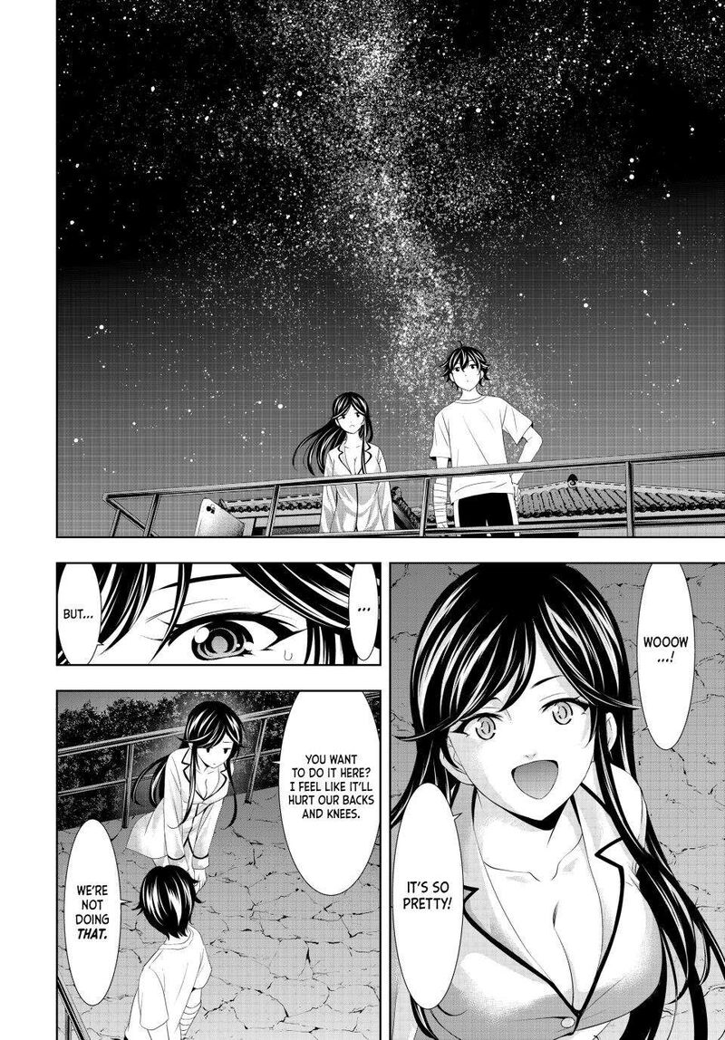 Megami No Caf Terrace 111 8