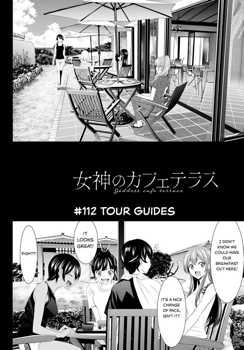 Megami No Caf Terrace 112 2