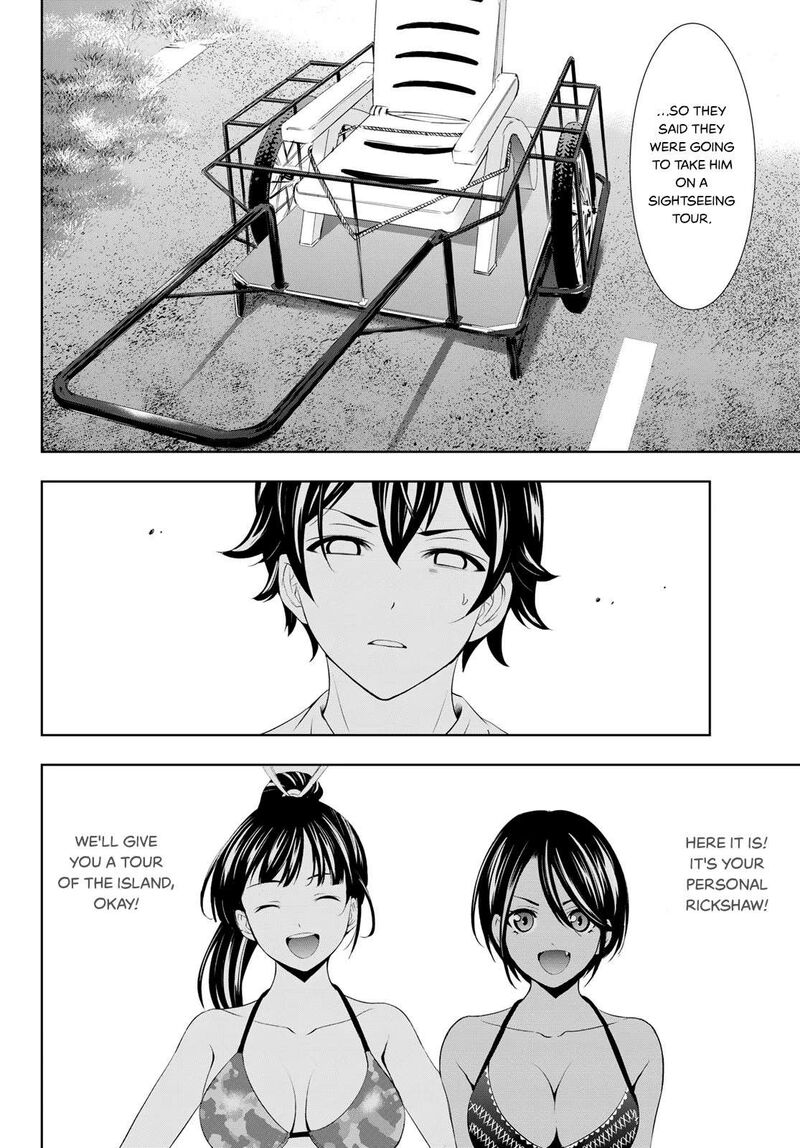 Megami No Caf Terrace 112 6