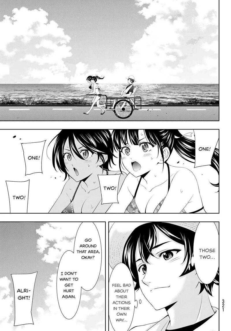 Megami No Caf Terrace 112 7