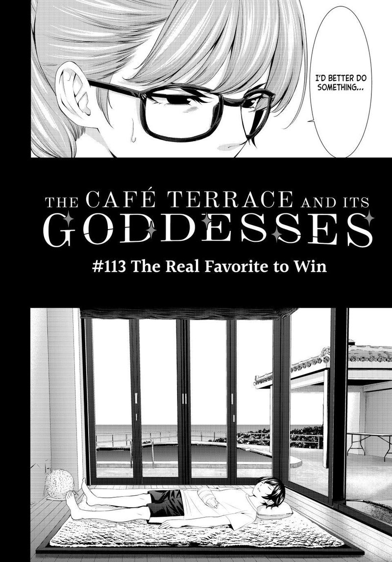 Megami No Caf Terrace 113 2