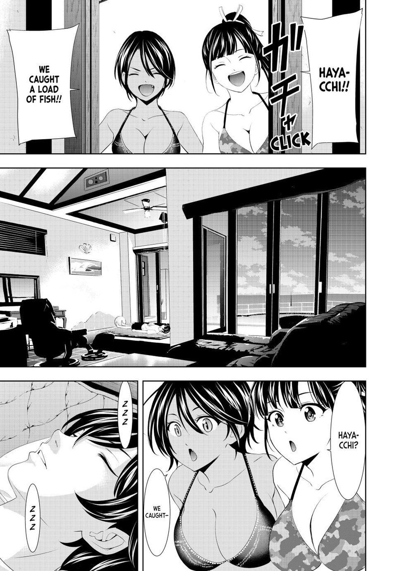 Megami No Caf Terrace 113 7