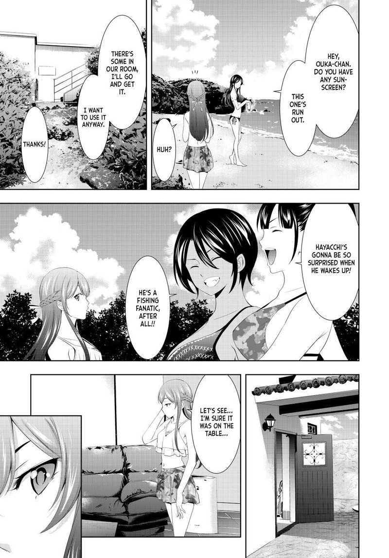 Megami No Caf Terrace 113 9