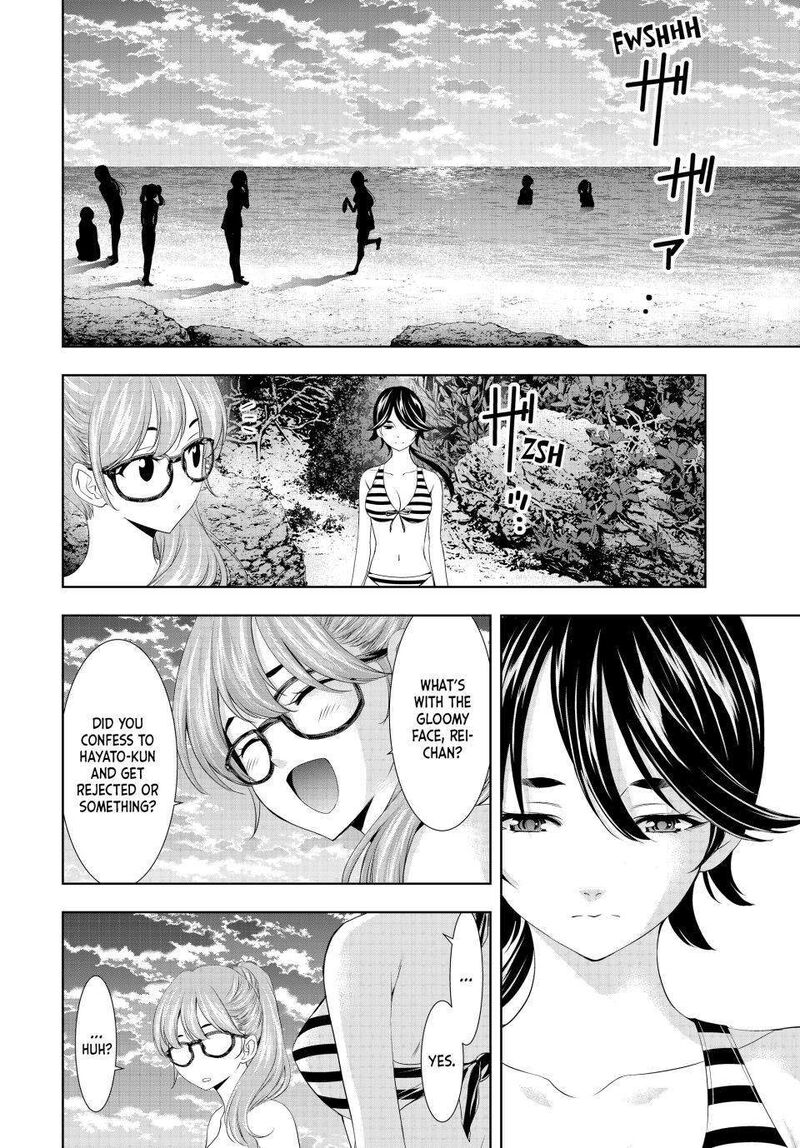 Megami No Caf Terrace 115 7